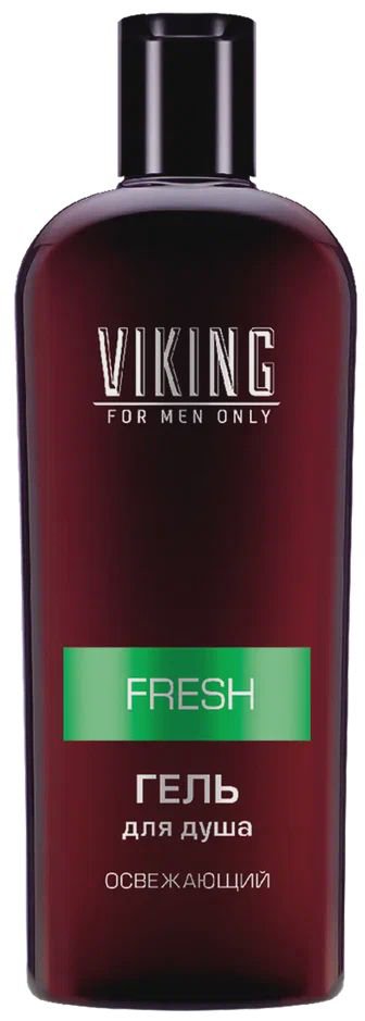

Viking Гель для душа освежающий Fresh 300 мл