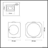 Бра Odeon Light Miko 4222/4WL