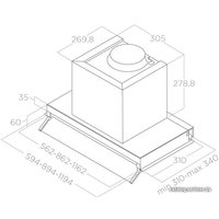 Кухонная вытяжка Elica Boxin IX/A/60 PRF0097835B