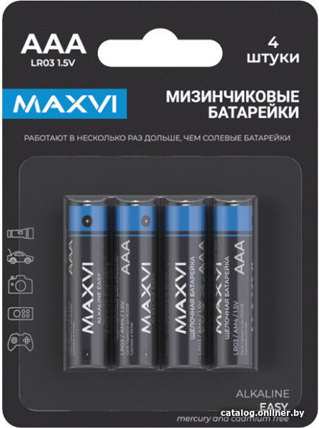 Батарейка Maxvi MBLR03ES4 AAA 4шт
