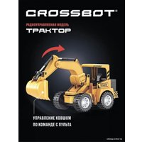 Спецтехника Crossbot Трактор-экскаватор 870647