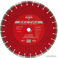 Отрезной диск алмазный  ELITECH 1110.009200