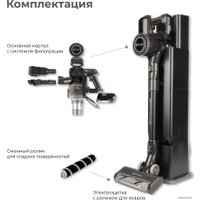 Пылесос Evolution Smart Clean DS2511