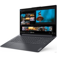 Ноутбук Lenovo Yoga Slim 7 15IMH05 82AB003PRU