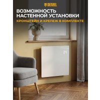 Конвектор Denzel OptiPrime-1000