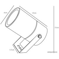 Уличный прожектор Arte Lamp Mistero A3303AL-1BK