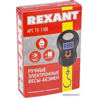 Кухонные весы Rexant 72-1100