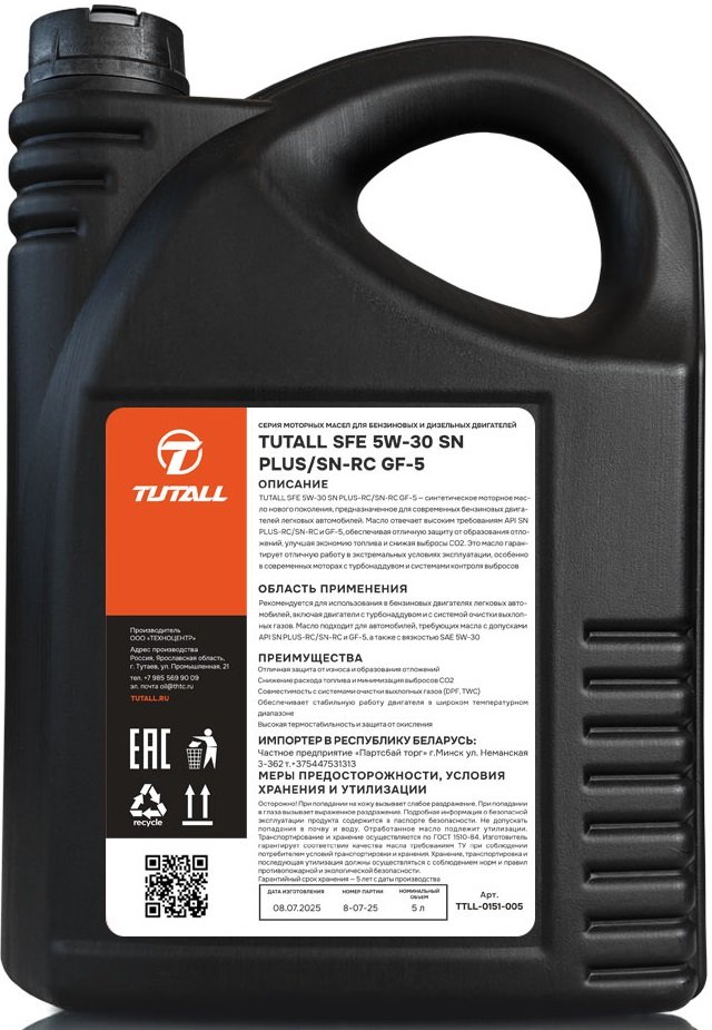 

Моторное масло Tutall SFE 5W-30 SN/CF PLUS-RC/SN-RC GF-5 5л