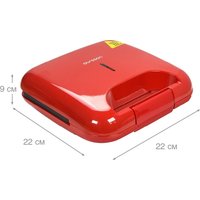 Сэндвичница Oursson EG0703/RD