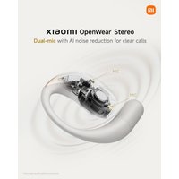 Наушники Xiaomi OpenWear Stereo M2319E1 (песочный, международная версия)