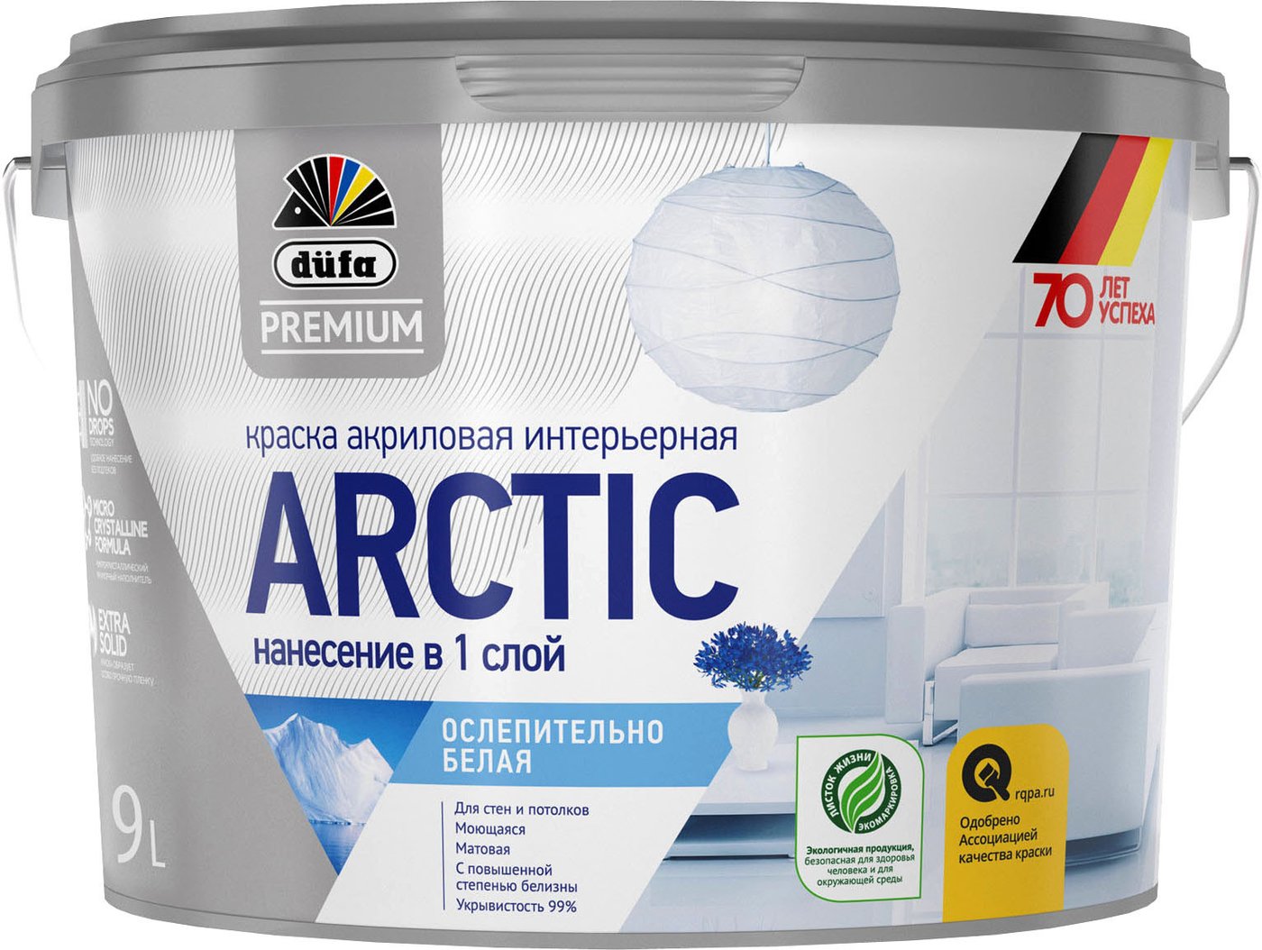 

Краска Dufa ВД Arctic. База 1 (2.5 л, белый)