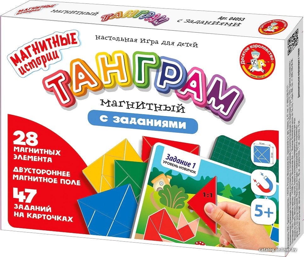 Мозаика/пазл Десятое королевство Танграм 04053