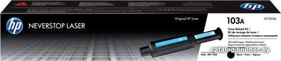 Тонер HP 103A W1103A
