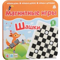 Шашки Bumbaram IM-1007