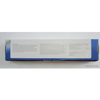 ТВ-антенна РЭМО BAS-5310 Horizon