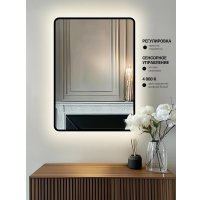 Зеркало с подсветкой  eMZe Smartphone 50х70 LED.UV.SMART.50.70.CHE.4K (черный с УФ-окантовкой и подсветкой)