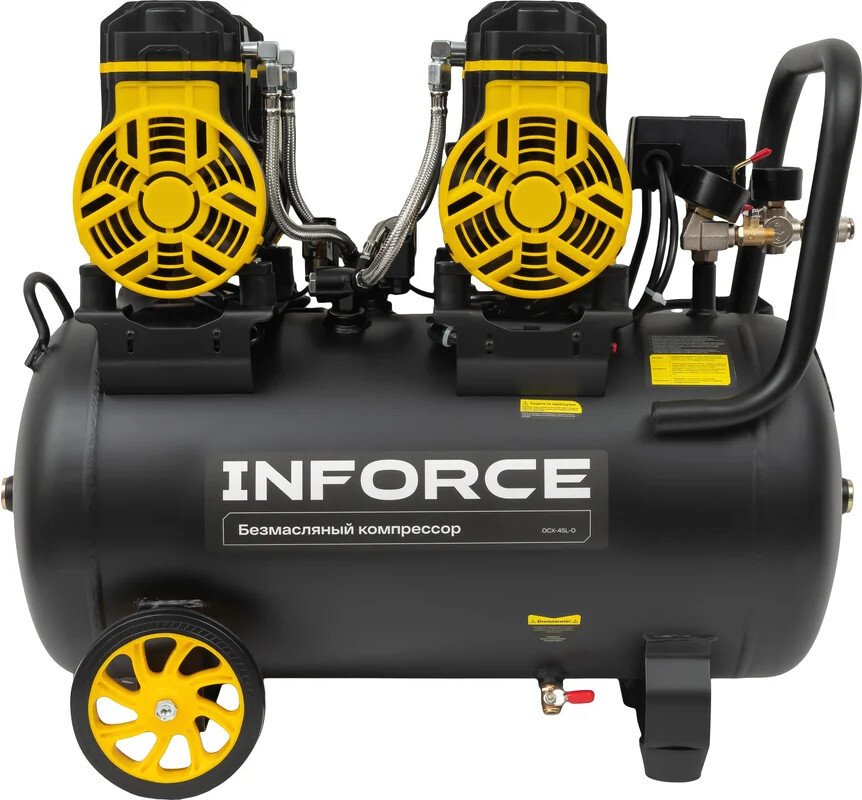 Компрессор Inforce OCX-45L-O