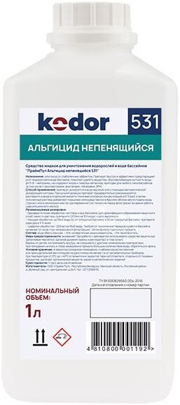Химия для бассейна Прайм Пул Альгицид непенящийся 531 1л