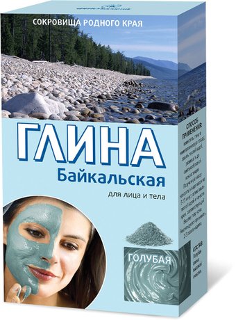 Глина Глина косметическая для тела Голубая Байкальская 100 г