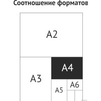 Папка-регистратор OfficeSpace AFbv70-2-730/162577 (зеленый)