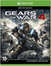 Gears of War 4 для Xbox One