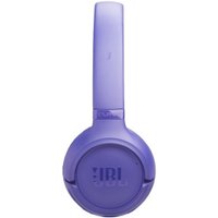 Наушники JBL Tune 530BT (сиреневый)