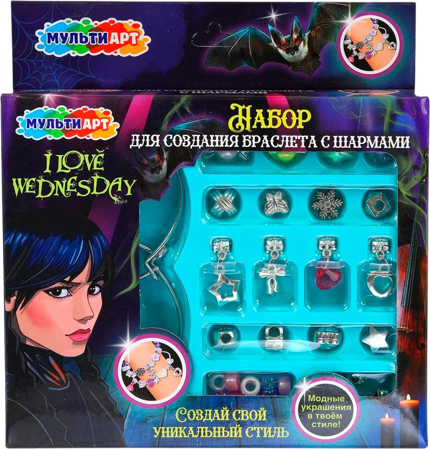 

Набор для создания поделок/игрушек MultiArt Девочка гот BRACP-111560