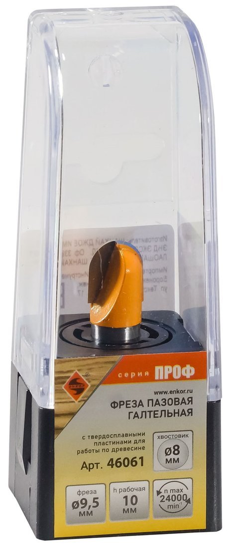 

Фреза Энкор 46061