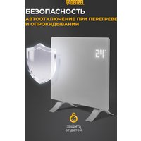 Конвектор Denzel OptiPrime-1000