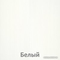 Стеллаж Кортекс-мебель Дельта-10 км.02539 71x175 (белый)
