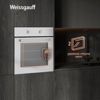 Электрический духовой шкаф Weissgauff EOM 185 WV