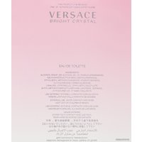 Туалетная вода Versace Bright Crystal EdT (90 мл)