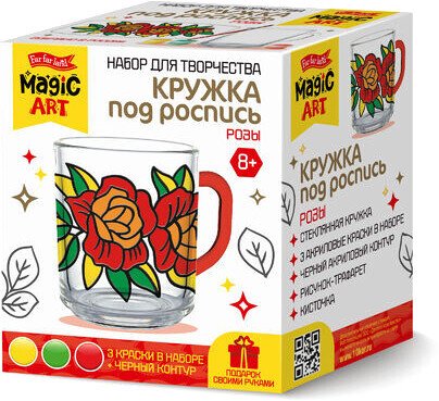 

Набор для рисования Десятое королевство Кружка под роспись. Розы 04499