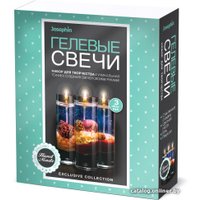 Набор для изготовления свечей Фантазер Гелевые свечи №2 FN-274037