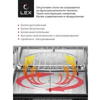 Микроволновая печь LEX BIMO 25.03 BL