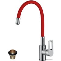 Смеситель Rossinka Silvermix Z35-35U (красный/хром)