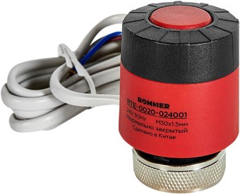 Сервопривод Rommer RTE-0020-024001 (24В)