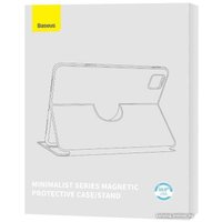 Чехол для планшета Baseus Minimalist Series Magnetic Protective Case/Stand для Apple iPad Pro 10.9 (2022) (голубой)