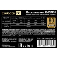 Блок питания ExeGate 1000PPH 80 Plus Bronze EX292157RUS-S