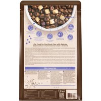 Сухой корм для кошек MyBestie Sterilized с лососем (1.5 кг)