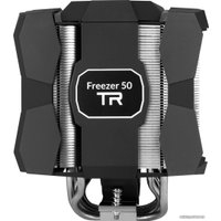Кулер для процессора Arctic Freezer 50 TR A-RGB ACFRE00055A