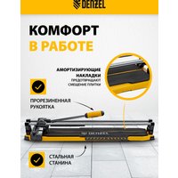 Ручной плиткорез Denzel 877008