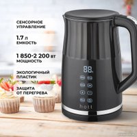 Электрический чайник Hott HT-EKDi03