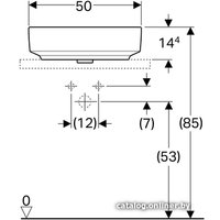 Умывальник Geberit VariForm 500.775.01.2