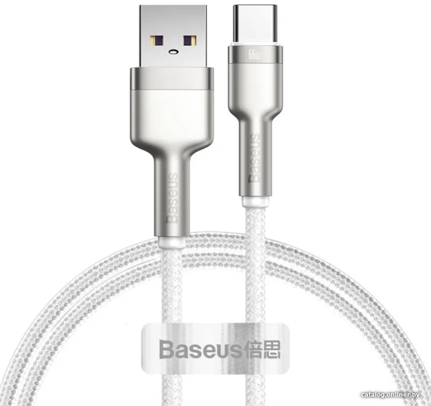 Кабель Baseus Cafule Series Metal Data Cable USB Type-A - Type-C 66W CAKF000202 (2 м, белый)