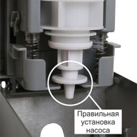 Дозатор для жидкого мыла Ksitex SD-7966-1000M