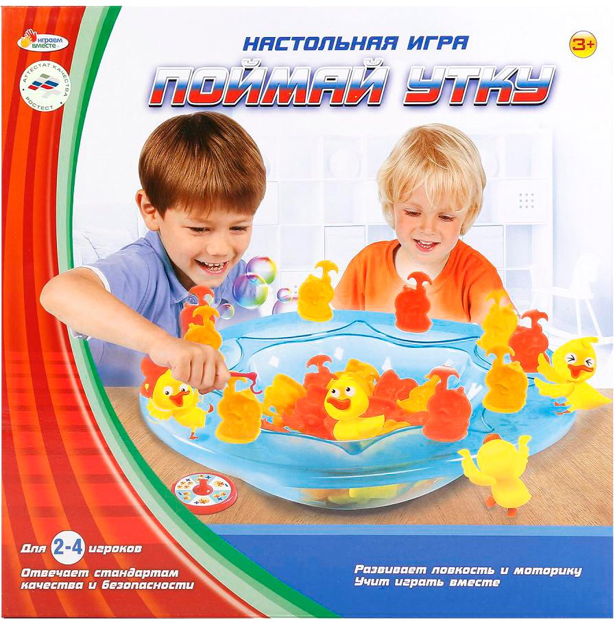 

Настольная игра Играем вместе Поймай утку B1489978-R