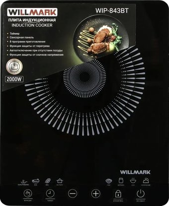 Настольная плита Willmark WIP-843BT