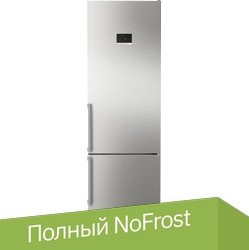 

Холодильник Bosch Serie 6 KGN39AICT