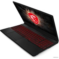 Ноутбук MSI GL65 Leopard 10SDK-406RU